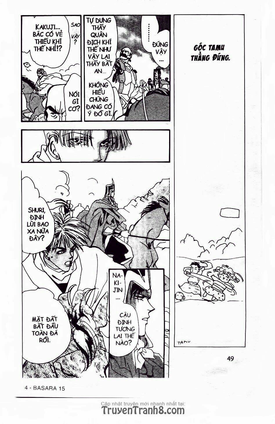 Đứa Con Số Phận: Chapter 54.2