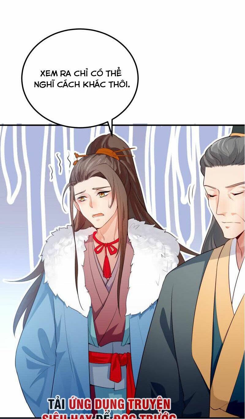 Ma Nhị Đại: Chapter 34