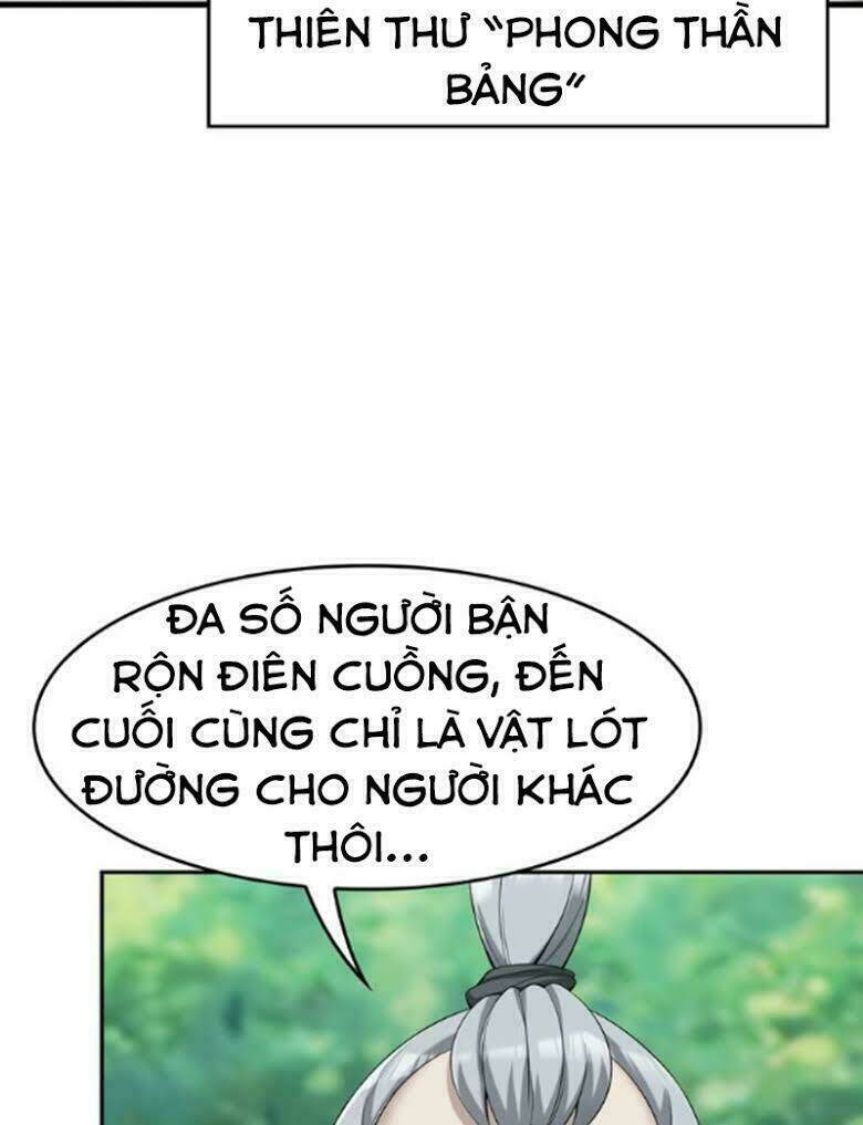 Siêu Cấp Đại Chủ Bạ: Chapter 20
