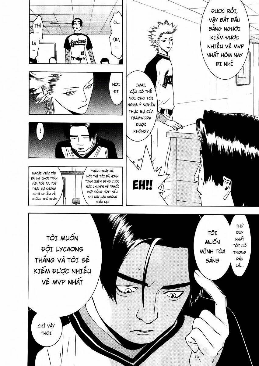 One Outs: Chapter 132