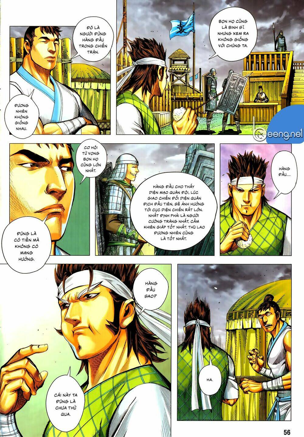 Tam Quốc Chí Dị: Chapter 57.2