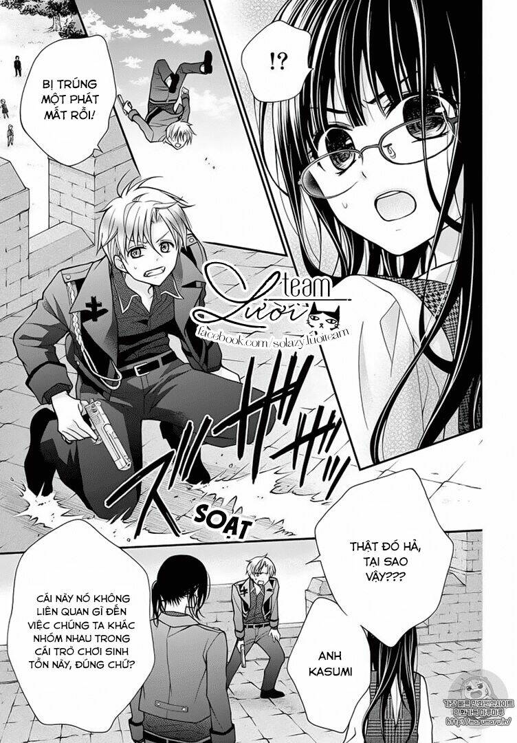 Máu Của Cậu Chỉ Thuộc Về Mình Tớ...: Chapter 13