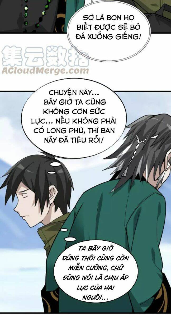 Siêu Cấp Đại Chủ Bạ: Chapter 98
