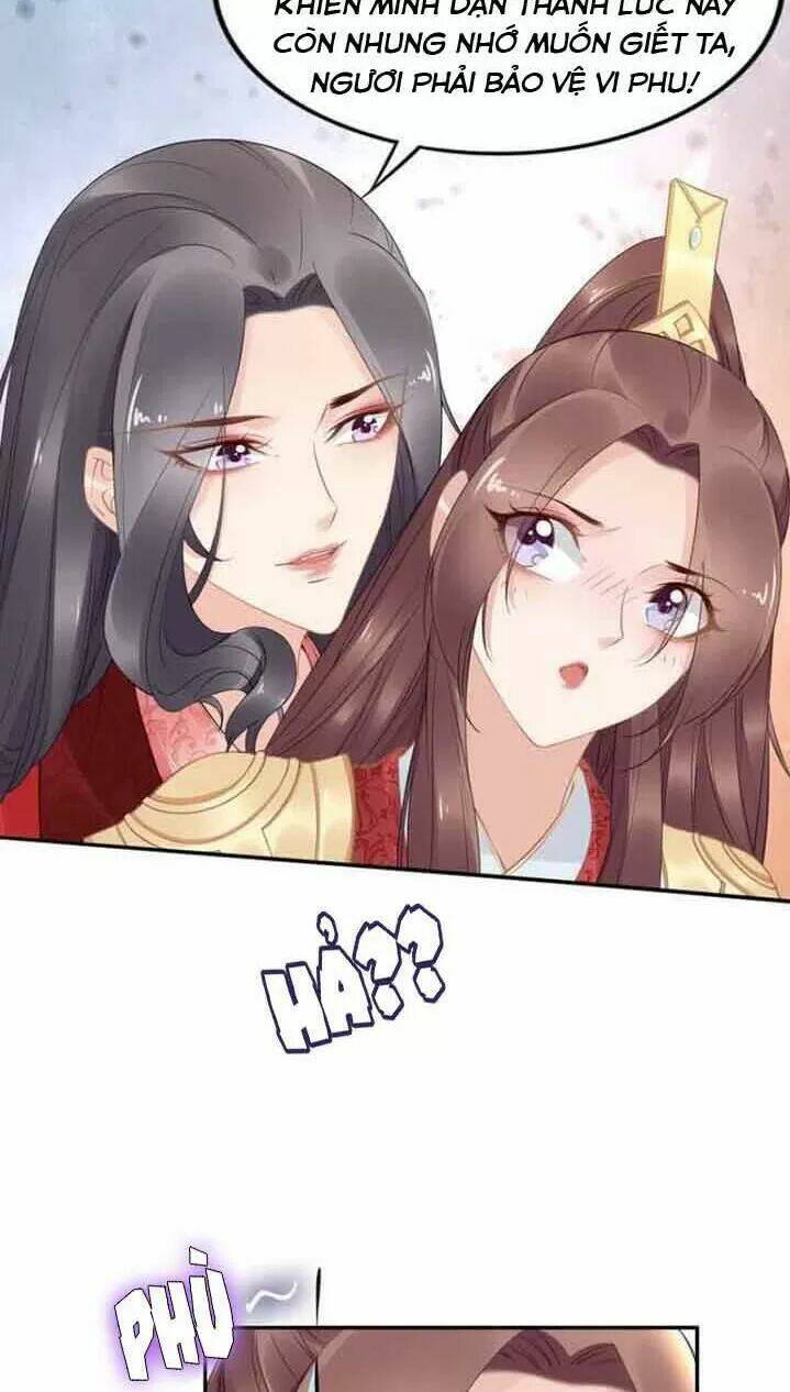 Nhất Sinh Nhất Thế Tiếu Thương Khung: Chapter 60