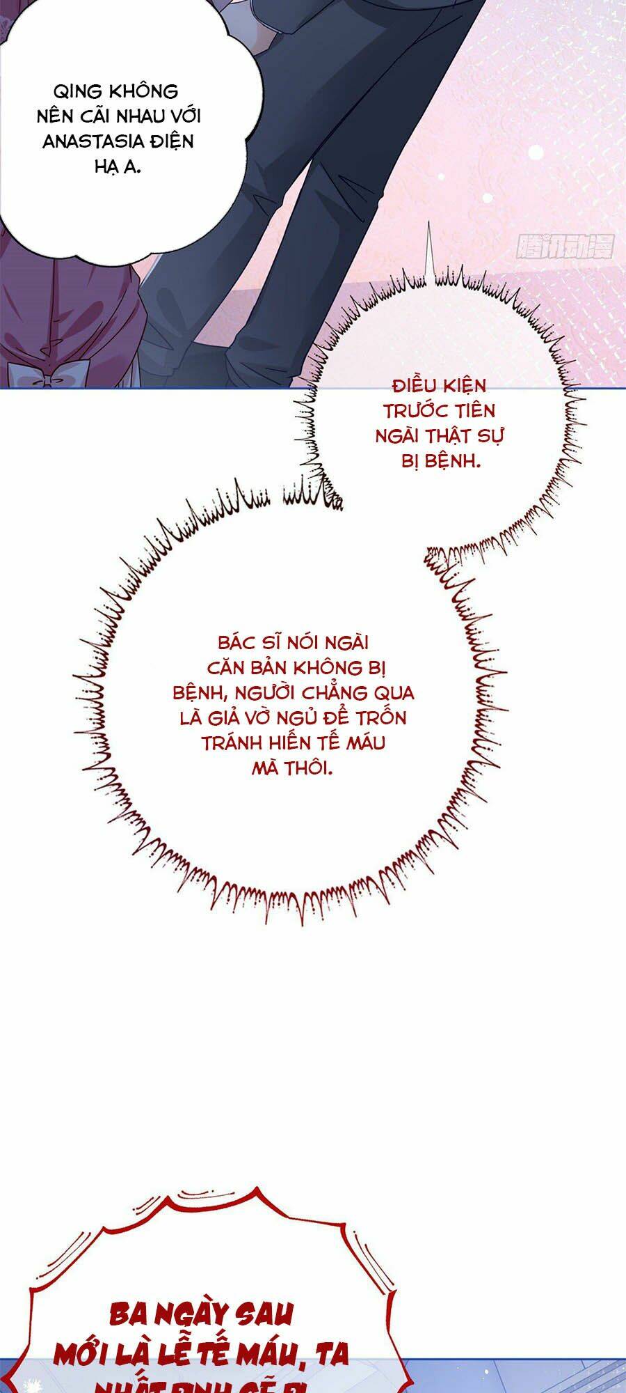 Nữ Hoàng Đầu Tiên Của Đế Quốc: Chapter 21