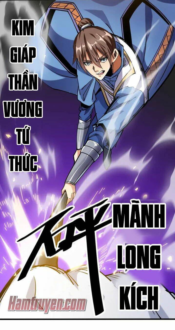 Ngự Thiên Thần Đế: Chapter 57