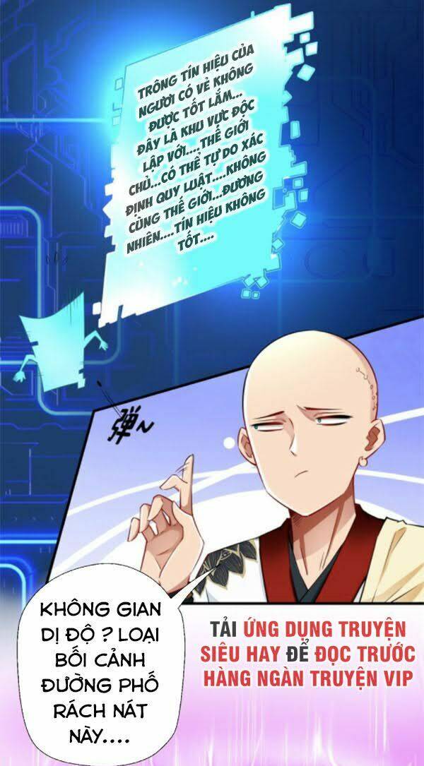 Tà Du Ký: Chapter 14