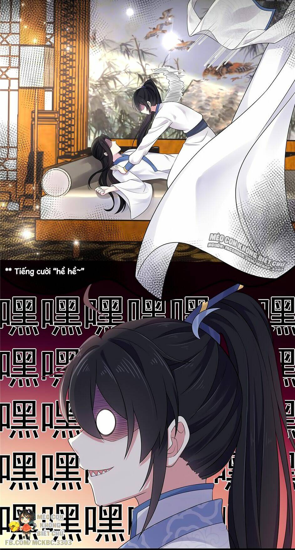 Báo Cáo! Đế Quân Ngài Có Độc!: Chapter 34
