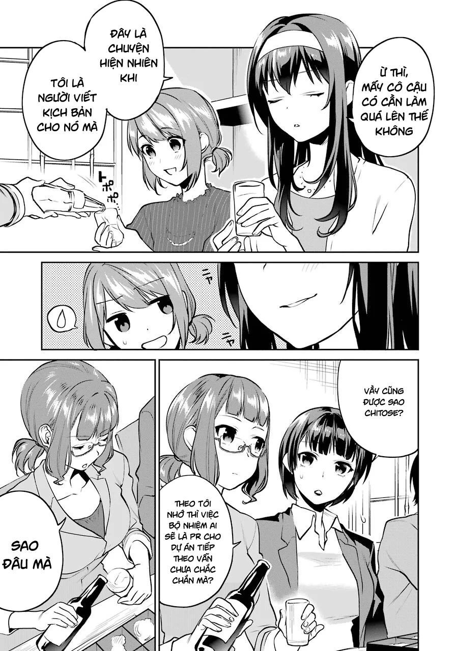Saenai Kanojo No Sodatekata: Chapter 45