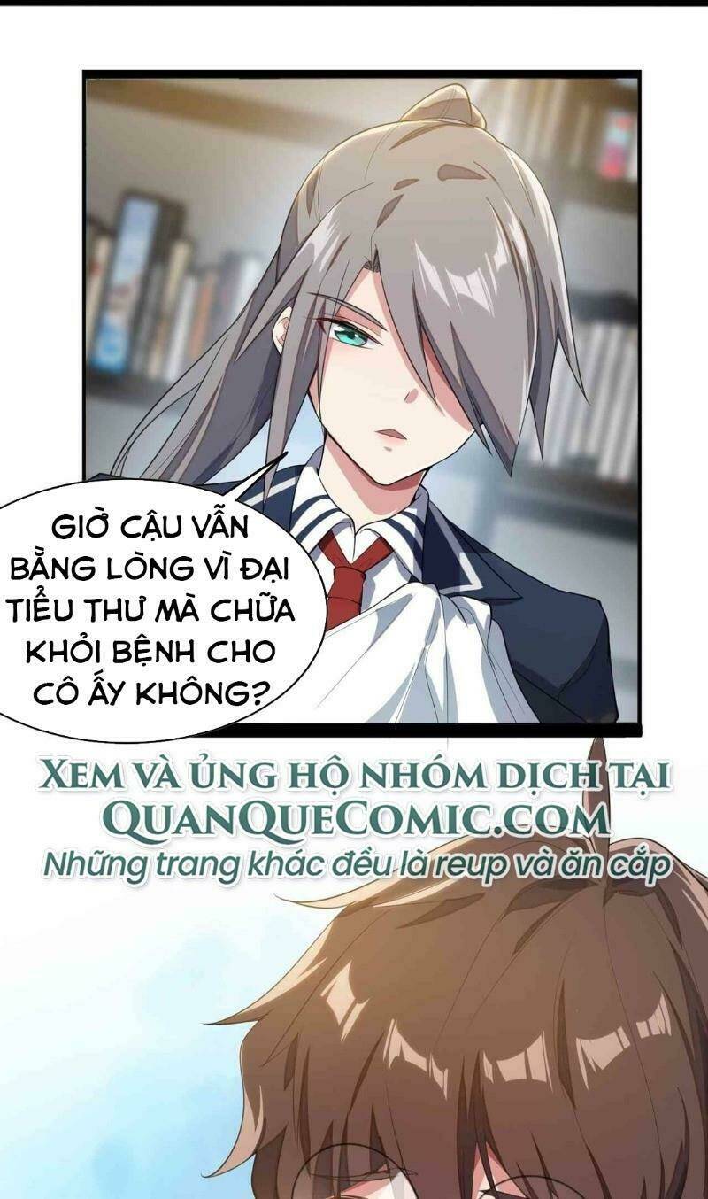 Kế Hoạch Trở Thành Phế Vật: Chapter 4