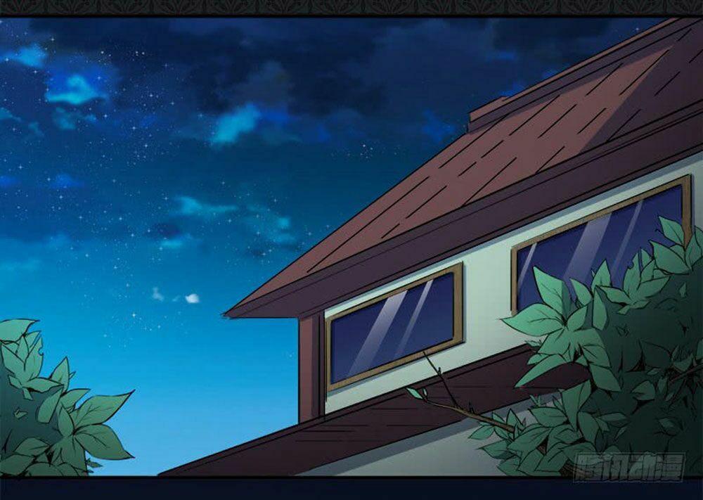 Ngạo Kiều Quỷ Vương Yêu Ta: Chapter 66