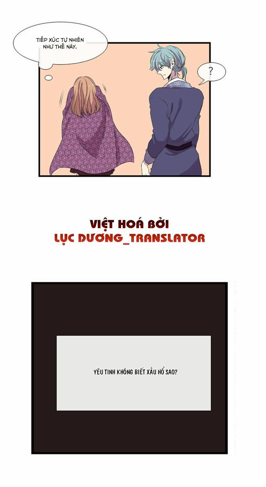 Beautiful Stranger: Chapter 18