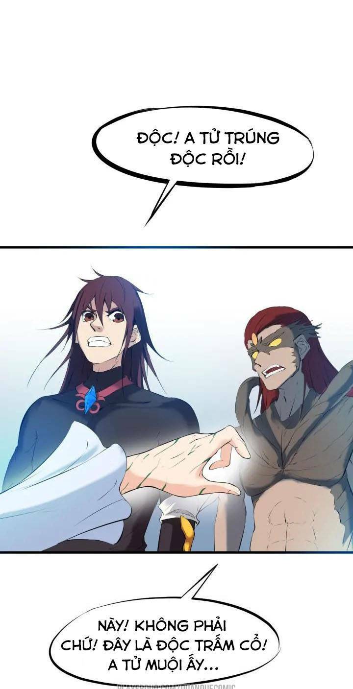 Long Mạch Võ Thần: Chapter 20