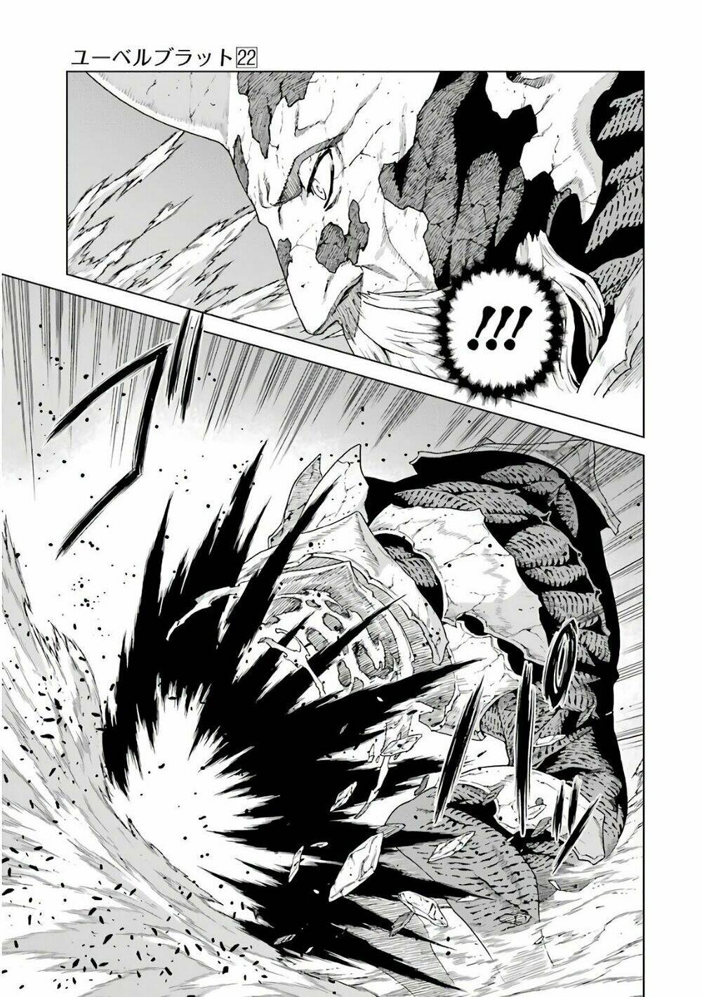 Ubel Blatt: Chapter 165