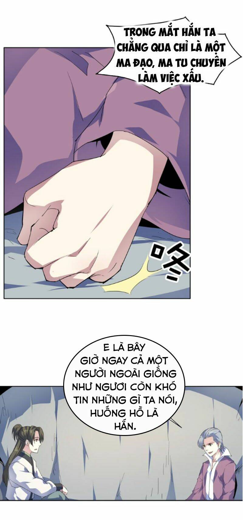 Nghịch Thiên Đại Thần: Chapter 43.5