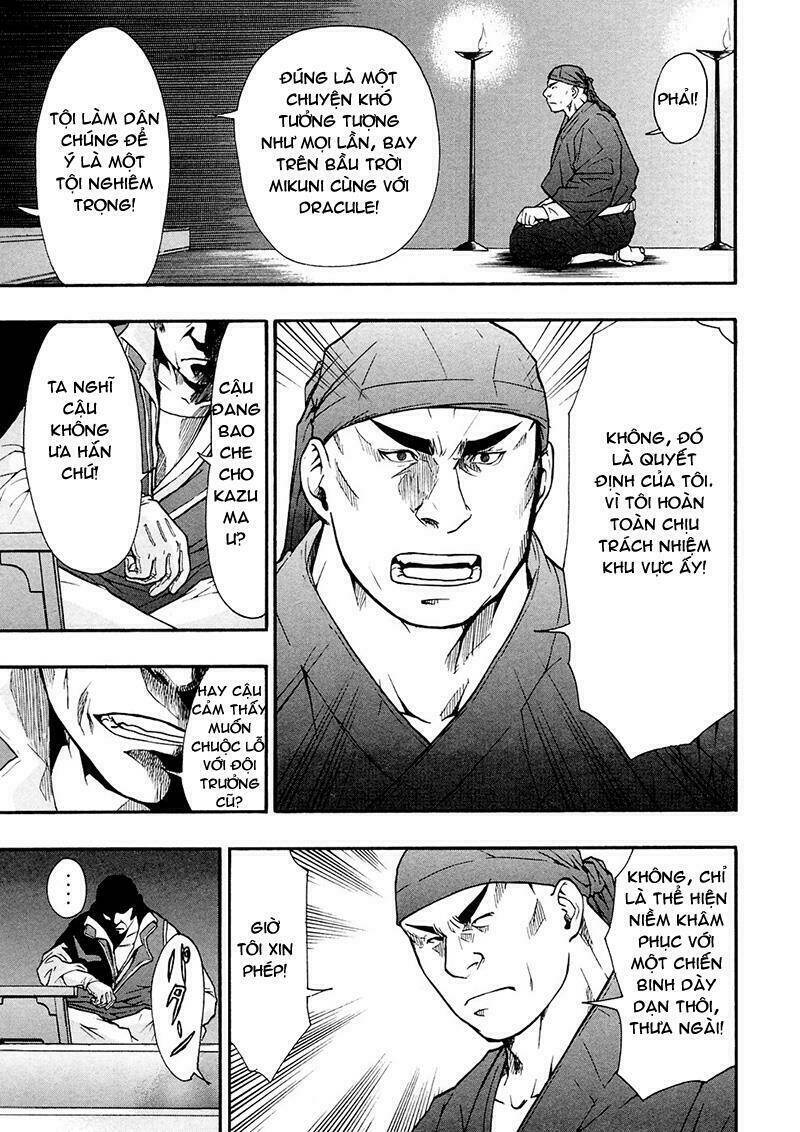 Dragon Eye: Chapter 4