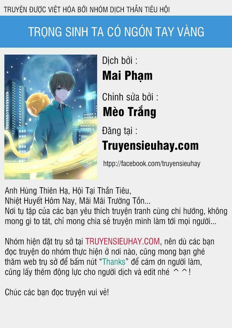 Trọng Sinh Ta Có Ngón Tay Vàng: Chapter 1