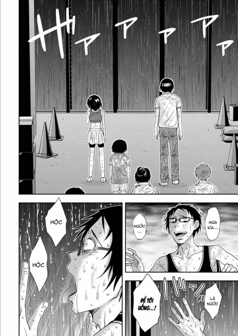 Mad Summer School: Chapter 17