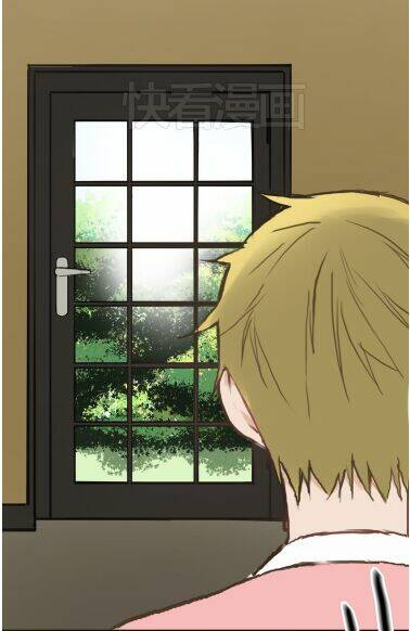 Thần Tượng Điểm Zero: Chapter 38