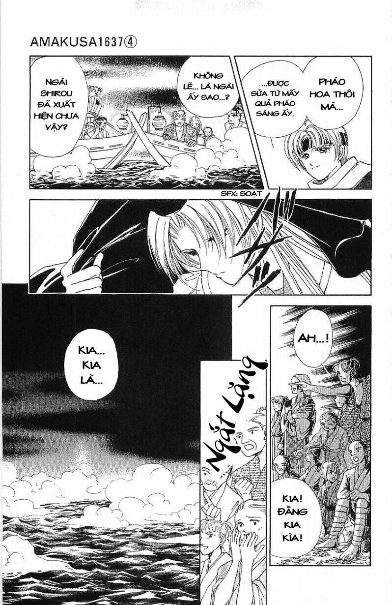 Amakusa 1637: Chapter 14