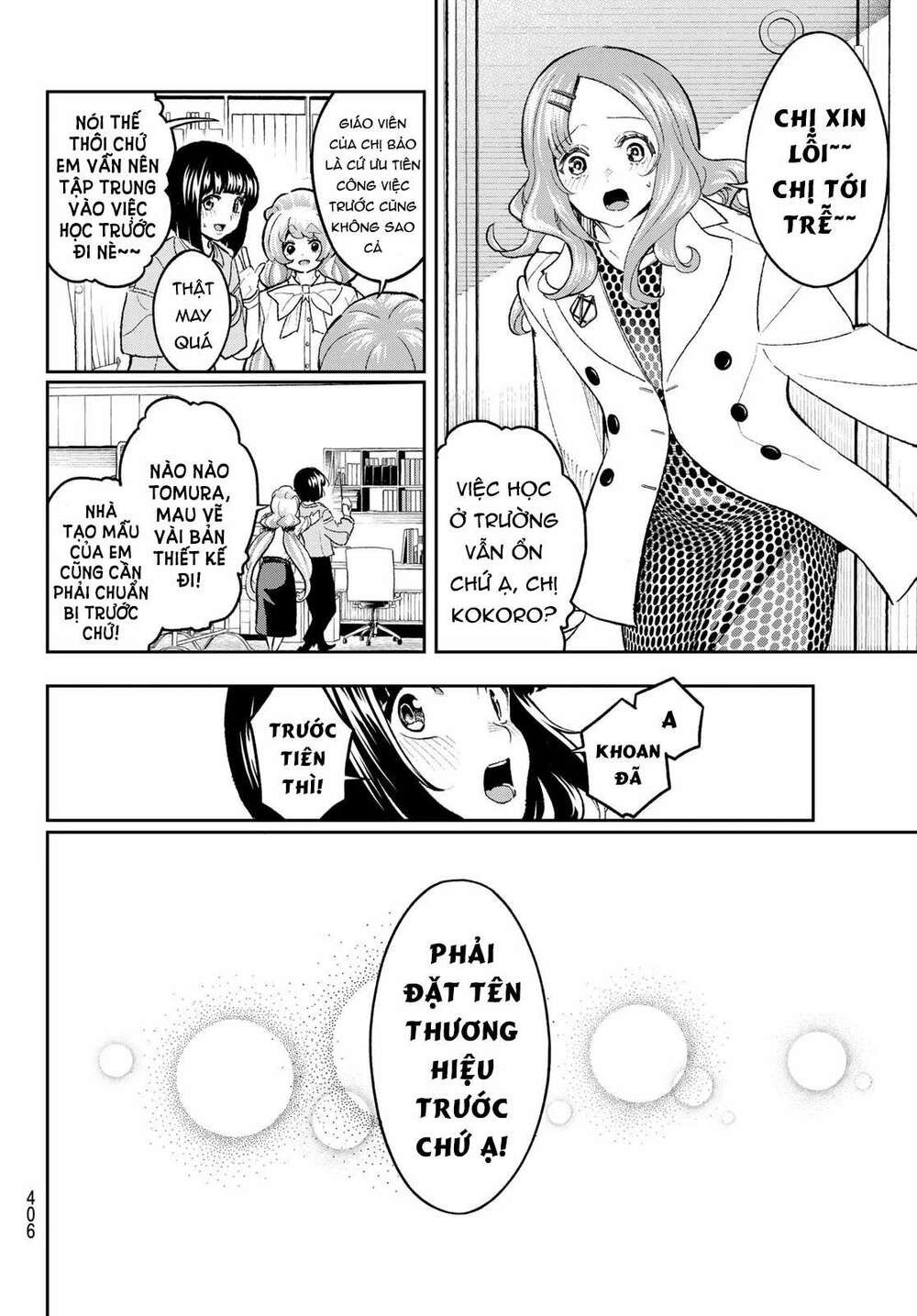 Runway De Waratte: Chapter 166