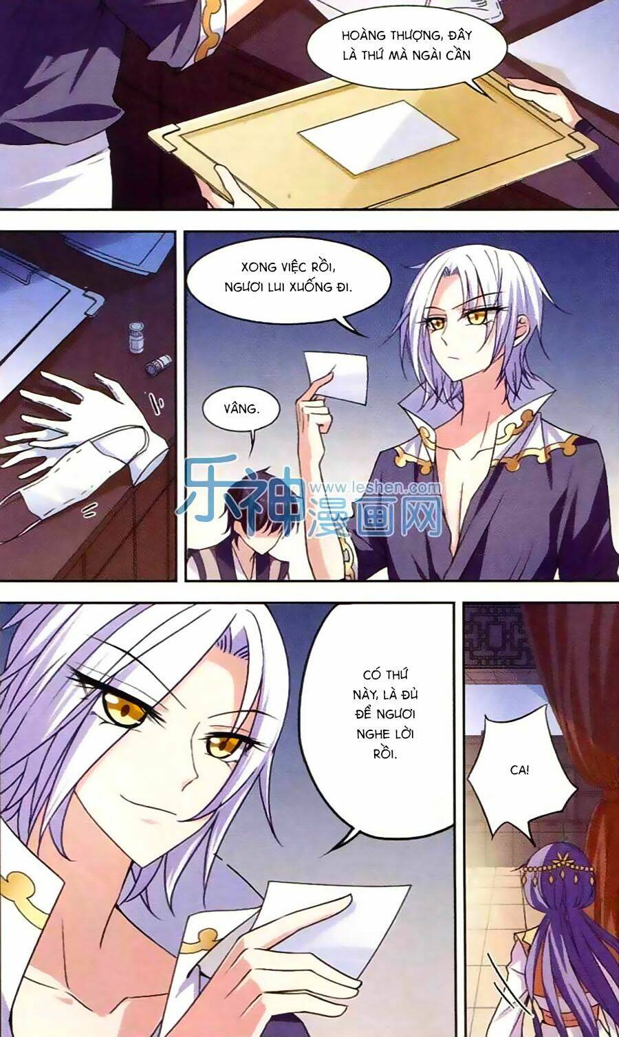 Thu Lạc Thanh Thành: Chapter 4