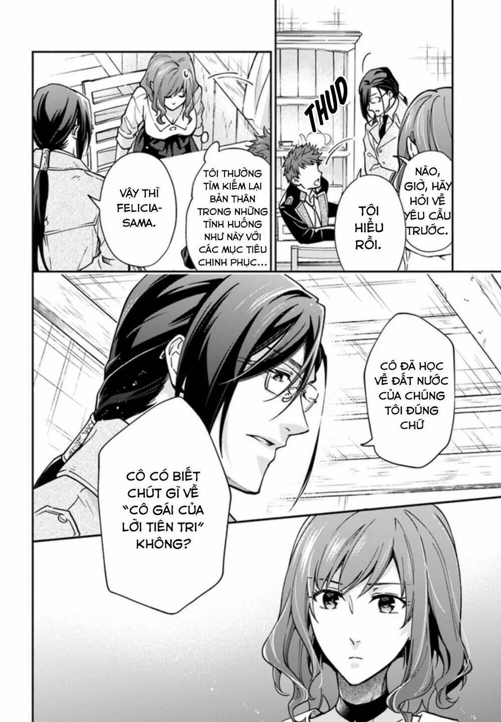 Lady Rose Wants To Be A Commoner: Chapter 11.2