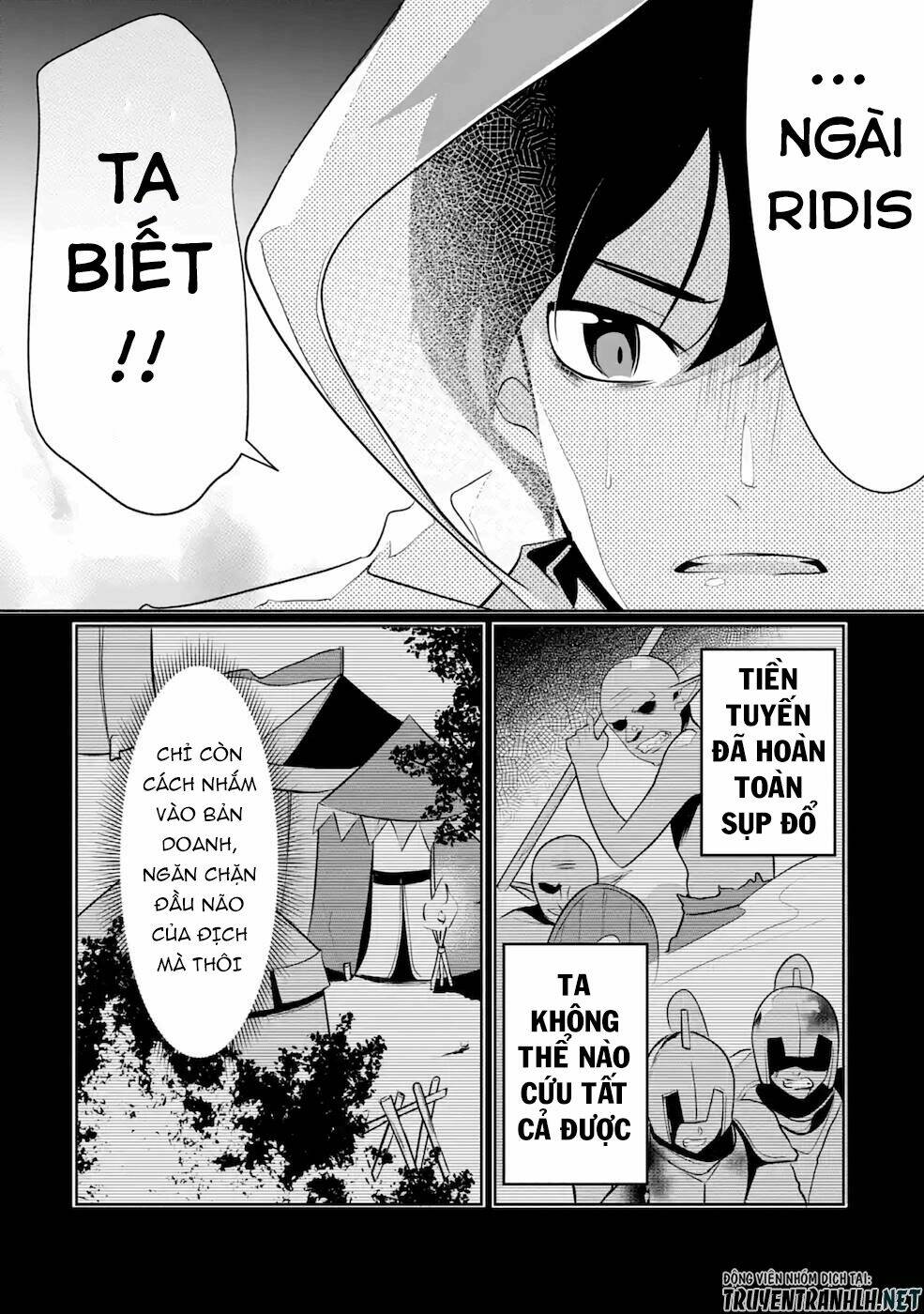 Mamono Wo Shitagaeru: Chapter 9