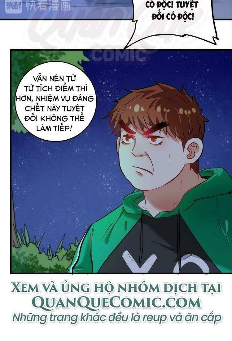 Ta Có Rất Nhiều Thành Tích: Chapter 20