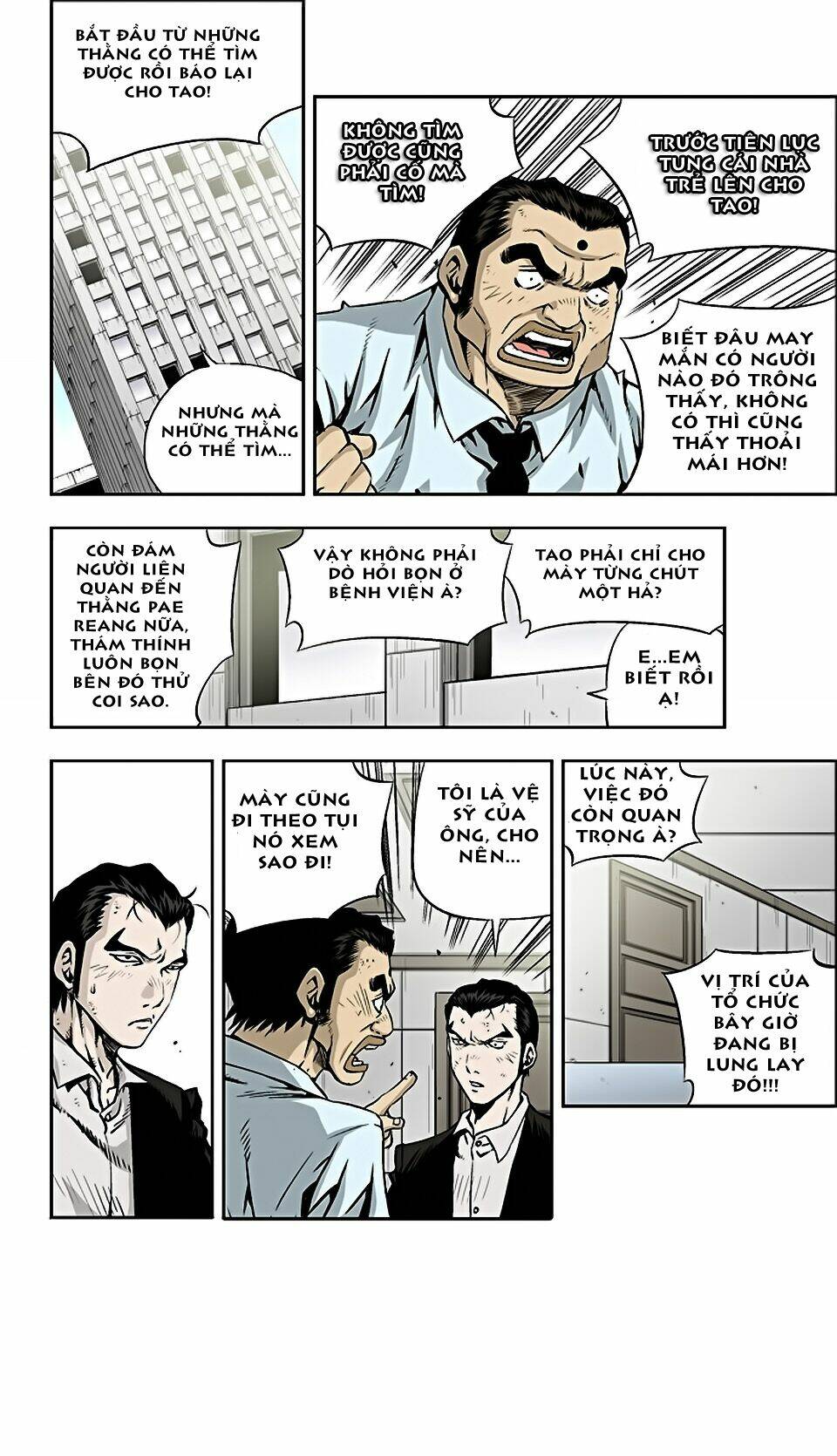 Kid Gang Ii: Chapter 19