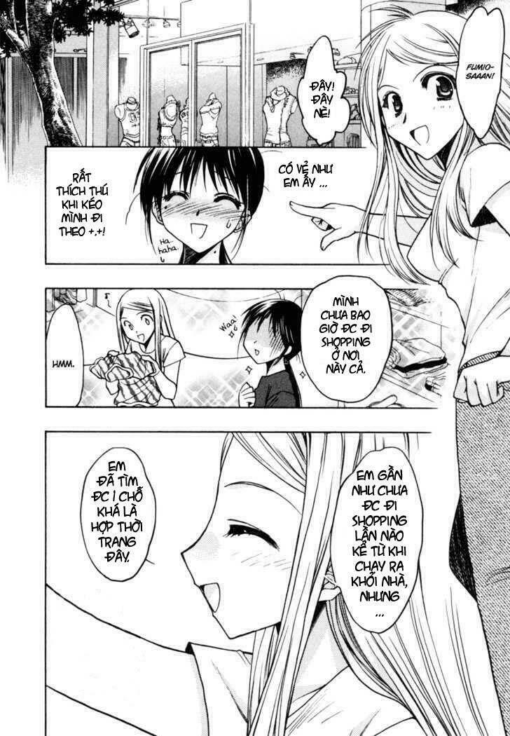Little Vampire: Chapter 12