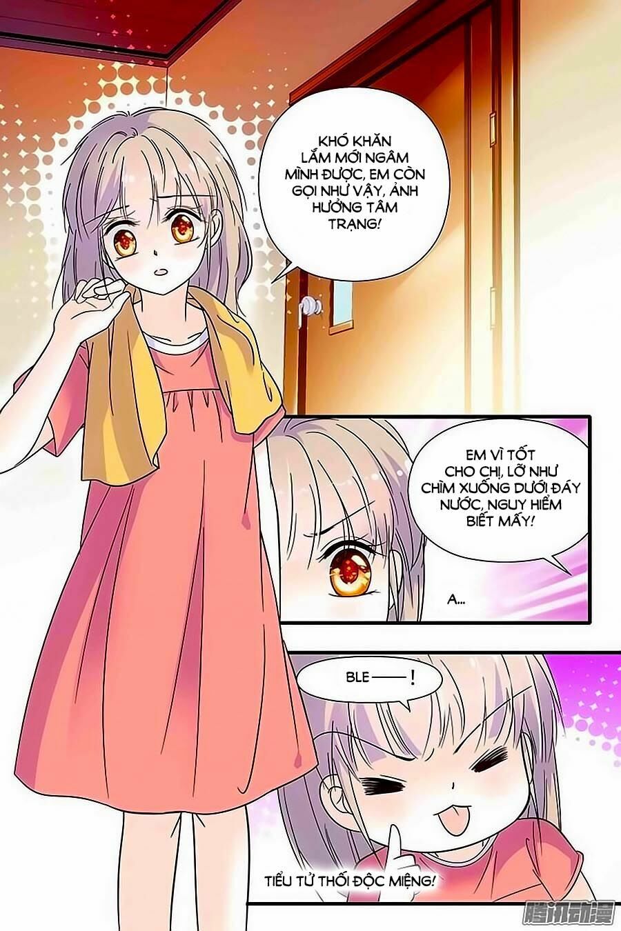 Thanh Ninh Chi Hạ: Chapter 82