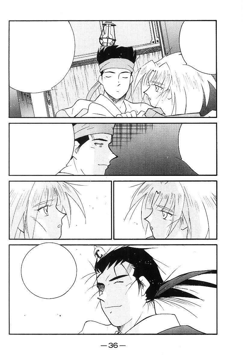 Kaiouki - Hải Hoàng Ký: Chapter 108