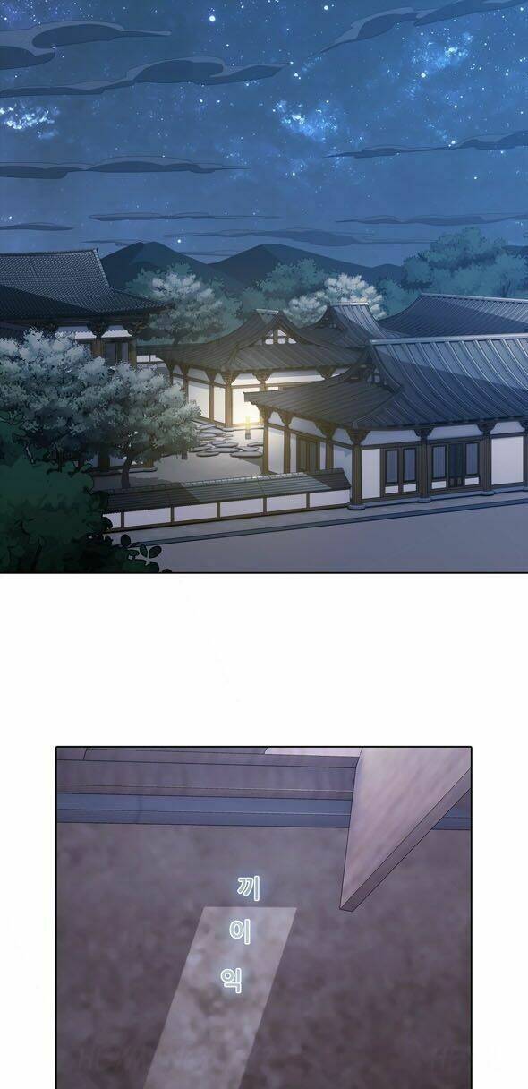 The Matrix: Chapter 6