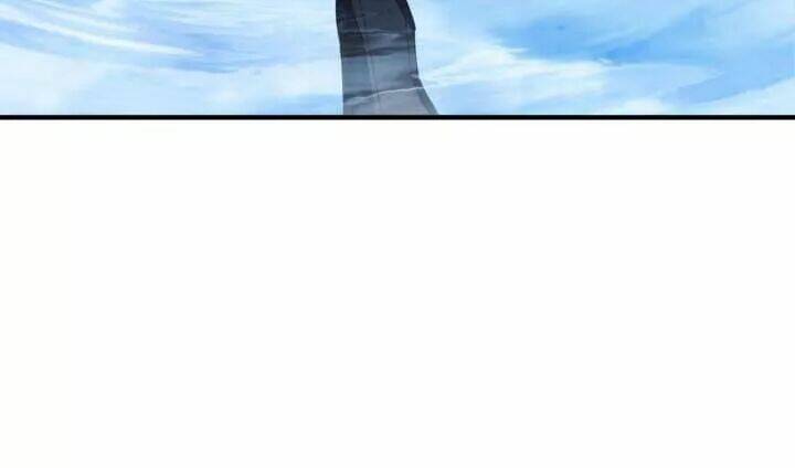 Bí Mật Của Dạ Tộc: Chapter 41