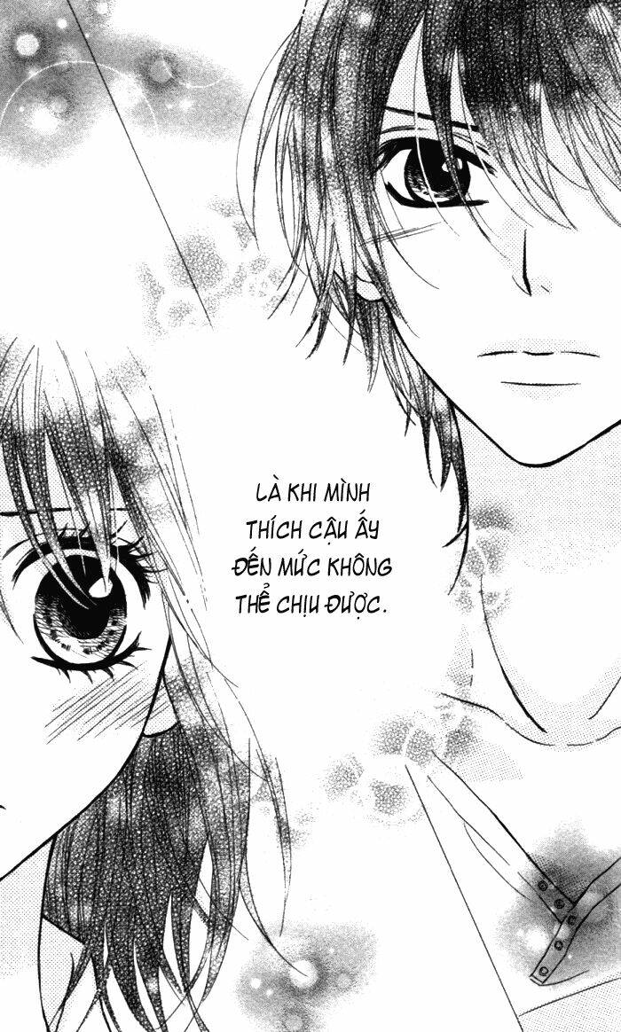 Obaka-Chan, Koigatariki: Chapter 21