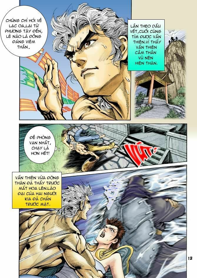 Thần Binh Huyền Kỳ I: Chapter 51