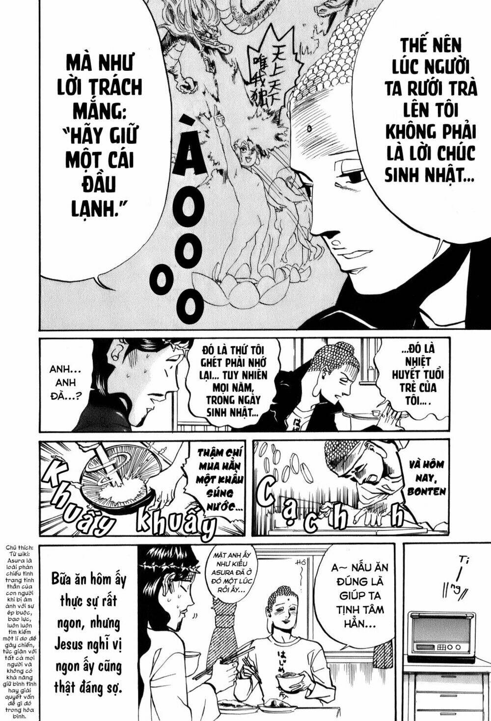 Saint Oniisan: Chapter 24