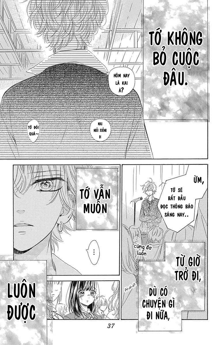 Honey Lemon Soda: Chapter 28