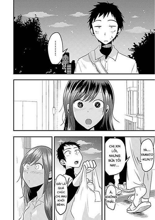 Yakumo-San Wa Ezuke Ga Shitai: Chapter 14