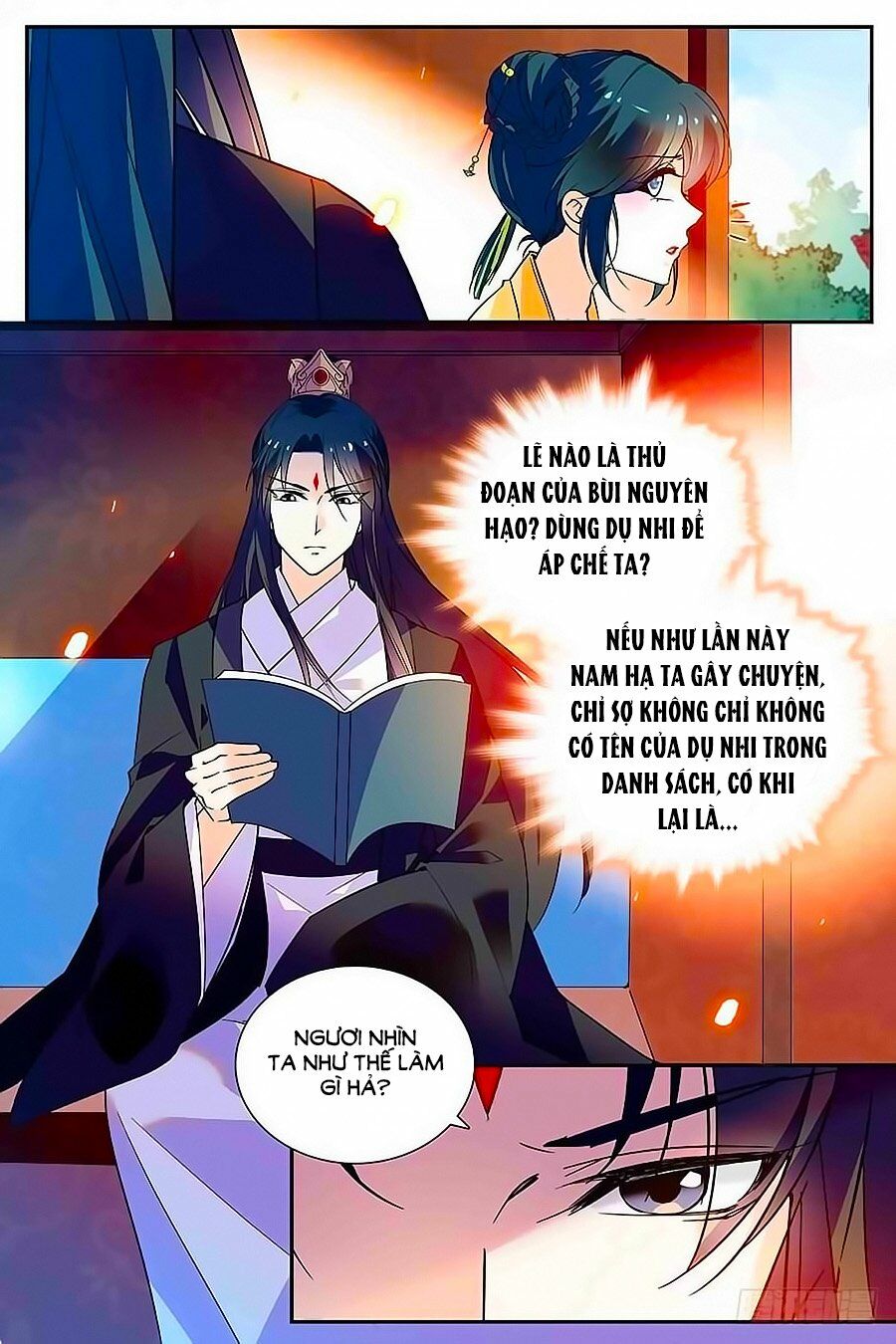 Nhất Thế Khuynh Thành: Lãnh Cung Khí Phi: Chapter 36