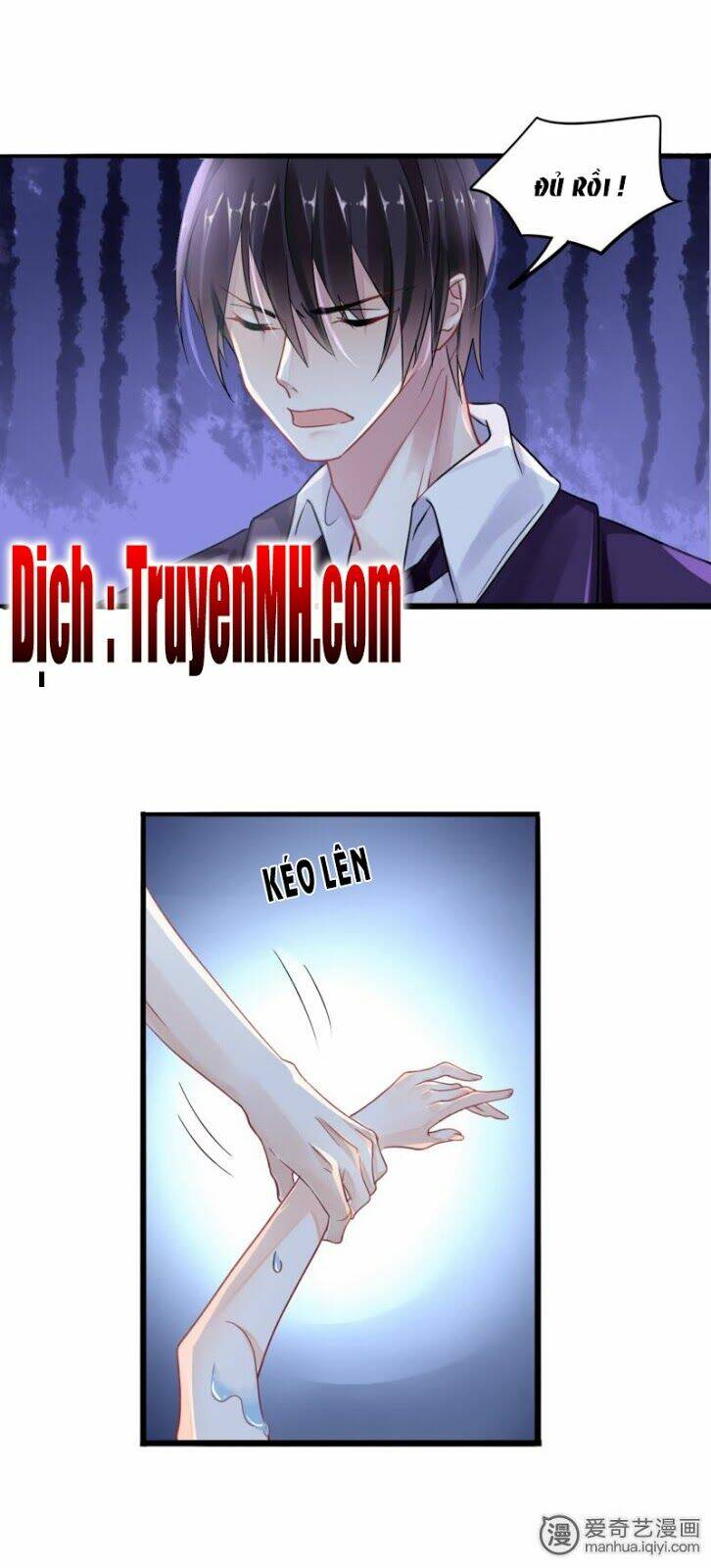 Mưu Ái Thượng Ẩn: Chapter 5