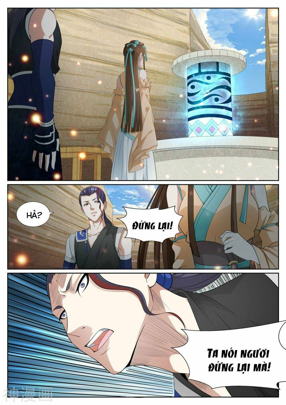 Bạch Chỉ Y Tiên: Chapter 65