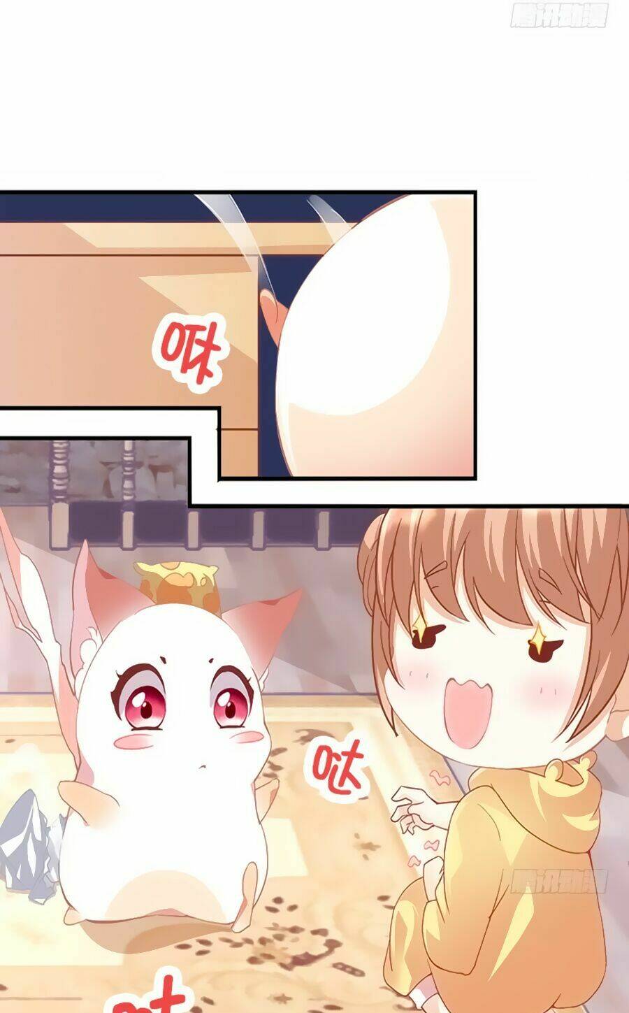 Ám Dạ Vô Thường: Chapter 2