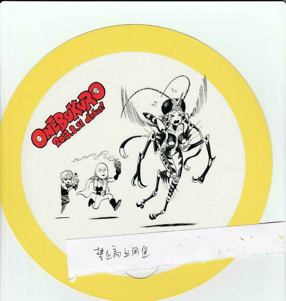 Monster Of Earth: Chapter 6