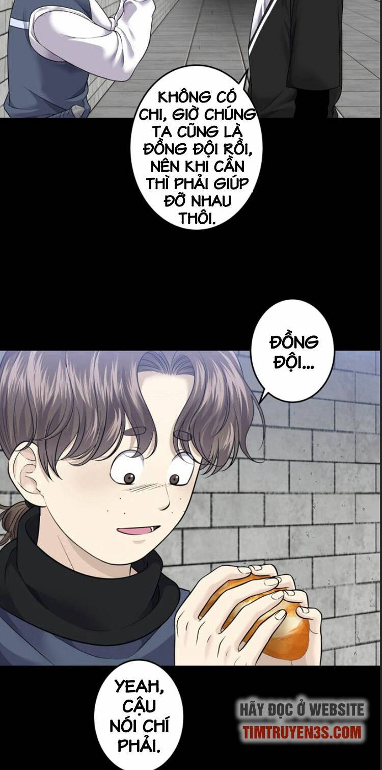 Trò Chơi Của Chúa Thượng: Chapter 12