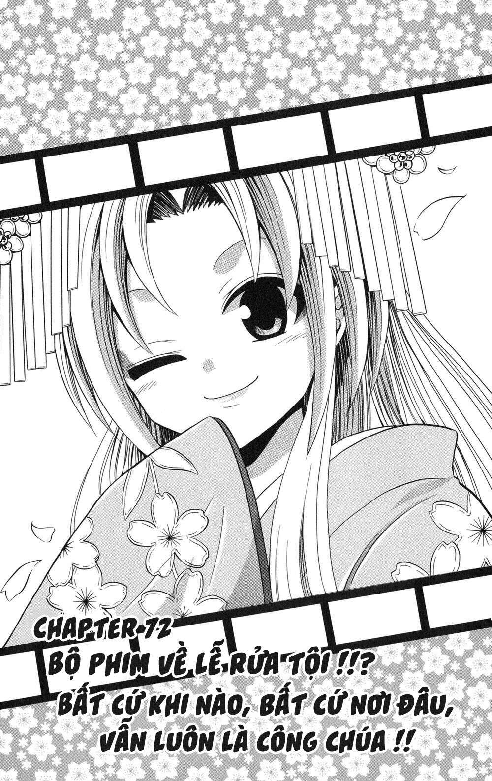 Kunisaki Izumo No Jijou: Chapter 72