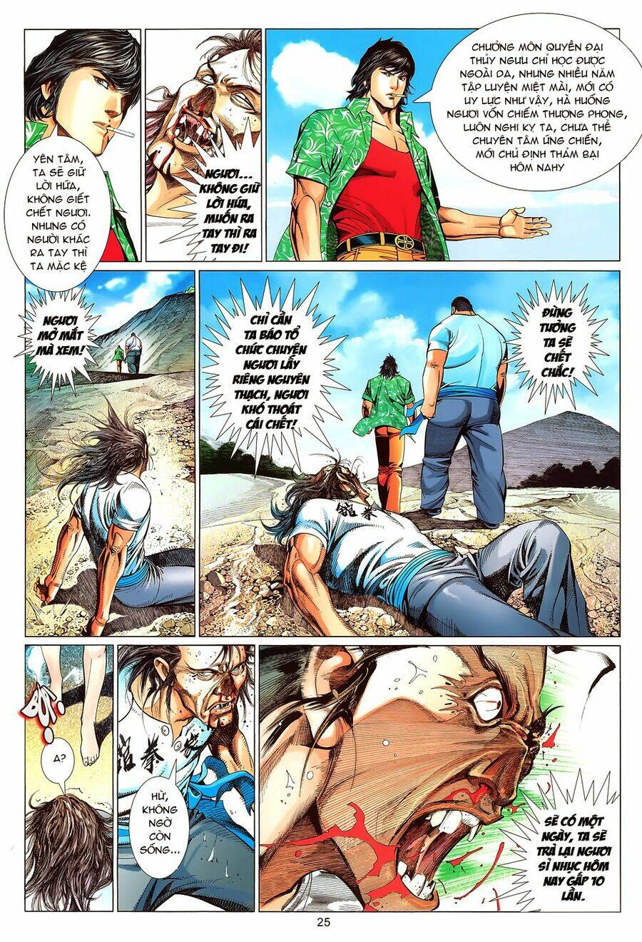 Truyện Ngắn Mã Vinh Thành Thiên Hạ: Chapter 4