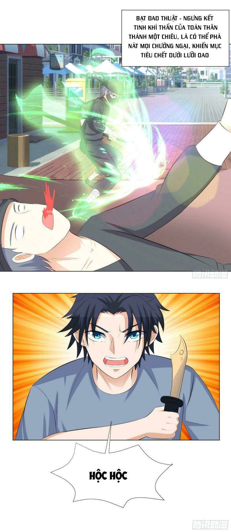 Tên Bảo Vệ Này Có Chút Tà: Chapter 36
