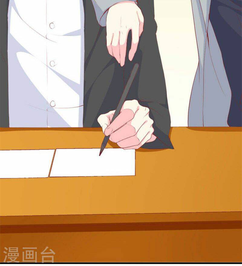 Này! Đừng Động Vào Phô Mai Của Tôi: Chapter 93